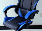 Gaming Chair Type B