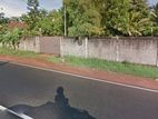 Gampaha 124 Perches of Land with a House for Sale