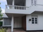 Gampaha 16.8 Perches of Land with A 02 Storied House for Sale