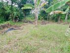 Gampaha : 18.5 Perches Commercial Land for Sale in Yakkala.