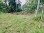 Gampaha : 18.5 perches commercial Land for Sale in Yakkala.