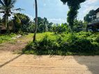 Gampaha Best Residential Land for Sale