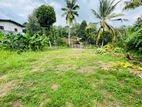 Gampaha City Limit Best Residential Land for Sale