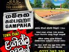 Gampaha City Limit..