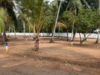 Gampaha City Limit
