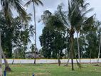 Gampaha City Limits Land for Sale