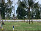 Gampaha City Limits Land
