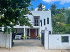 Gampaha House For Sale (Ref:H1934)