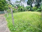 Gampaha Imbulgoda Valuable Land for Sale