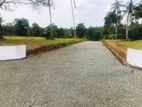 Gampaha, Kiridiwela 12.6 Perches Land for Sale (SSPL-444)