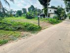 Gampaha Lakshmi road valuable land for sale