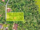 Gampaha Land for Sale