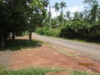 Gampaha Madelgamuwa Land For Sale