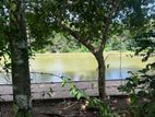 Gampaha Town Area Land for Sale