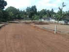 Gampaha Udugampola Land for Sale