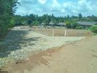 Gampaha Udugampola Land For Sale