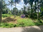 Gampaha Udugampola Land for Sale