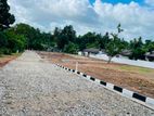 Gampaha Udugampola Land For Sale