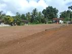 Gampaha Udugapala Land for Sale