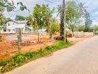 Gampaha Yakkala 600m Kandy Road Land for Sale