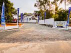 Gampaha Yakkala Land for Sale