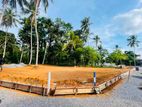Gampaha Yakkkala Land for Sale