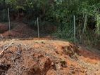 Gampola 23.07 Perches Land for Sale