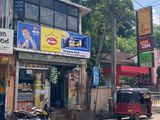 Gampola Kandy Rd Commerical Building for Sale