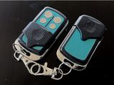 Garage Door Remote Programming & Replacement