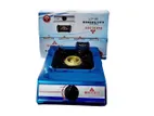Gas Cooker 1 Burner BR-677 Metal Bright