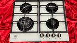 Gas Cooker 4 Burner Hob Glass White 8 Mm New