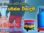 Gas Cylinder Carrying Shelf