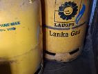 Laugfs Gas Cylinder 12.5Kg