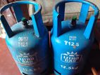 Gas Litro 12.5kg