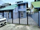 Gated Community House For Sale - Madiwela