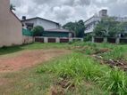 Gated Community Land for Sale Borelesgamuwa