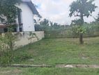 Gated Community Land for Sale Maharagama