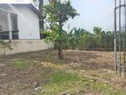 Gated Community Land for Sale Maharagama