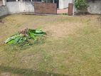 Gated Community Land for Sale Pannipitiya