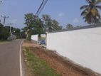 Gated Community Land in Kurunegala