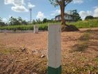 Gated Land Project in Athurugiriya P32