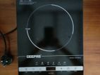 Geepas Digital Infrared Cooker - New