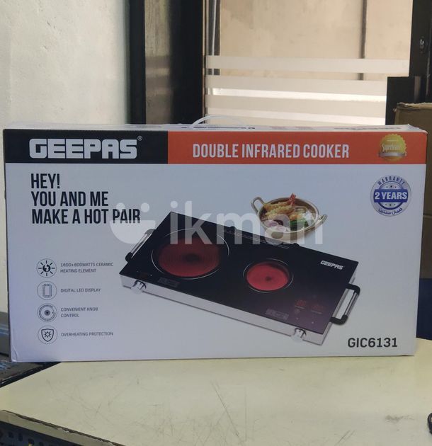 Geepas Double Infrared Cooker GIC6131 (New) in Colombo 3 ikman