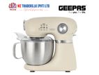 Geepas GSM43013 3 In 1 Mixer Cum Blender 600w 7 Level Speed, 5 Litre