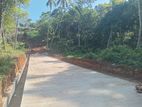 Gelioya Land for Sale Peradeniya