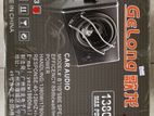 GeLong 8" Car Subwoofer