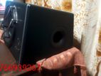 Gelong Speaker