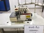 GEMMAX 5THRAND OVERLOCK MACHINE