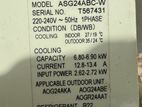 General Non-Inverter (Not Working)