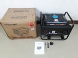 Generator Gasoline / Petrol - 1.0 Kw (OKAYAMA BRAND)